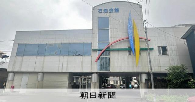 「長野の次になるかも」崩れた高値 高知のガソリン価格で関係者証言