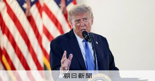 NYの9・11追悼式典、トランプ氏欠席の理由は バイデン氏ら出席