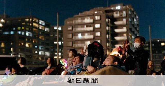 医療的ケア児が楽しめる花火大会を 家族らがクラファン、13日まで