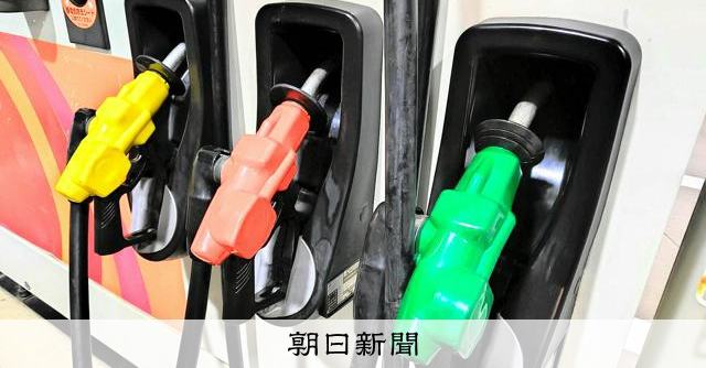 ガソリン看板価格で「暗黙の了解」 高知の関係者証言、独禁法抵触か