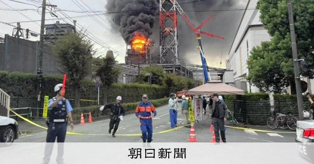 煙突の骨組み切断中に出火か 熊本地震で被害の日本製紙八代工場