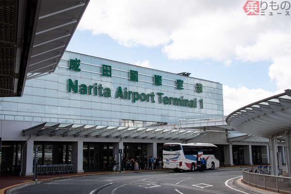 成田空港 超巨大プロジェクトの全貌