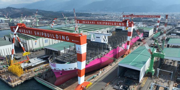 Japan provides $1.4bn in subsidies to Imabari, other shipbuilders