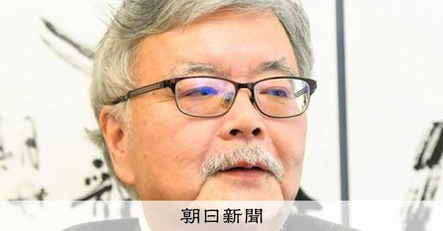 毎日新聞元専門編集委員、与良正男さん死去