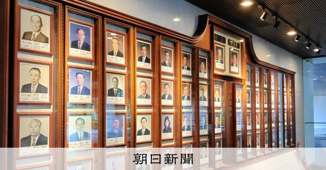 「副議長就任後に500万円渡した」 福岡県議会で6人目の新証言