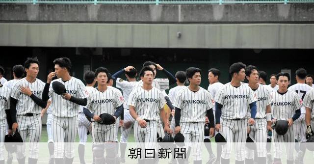 活動停止明けの龍谷大が秋季リーグ初戦 主将「応援されるチームに」