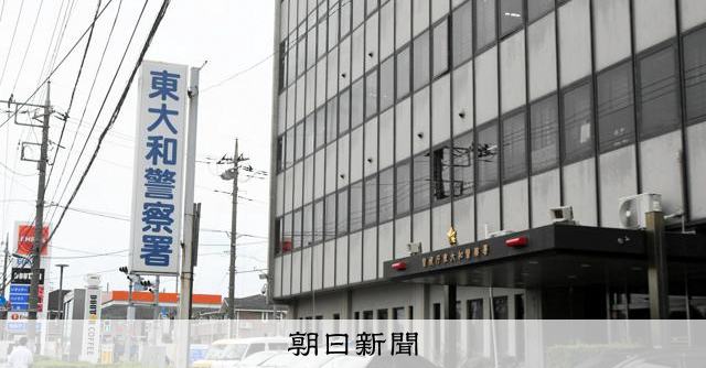 文化祭の高校で教諭に催涙スプレー噴射か、男逮捕 「盗撮見つかり」
