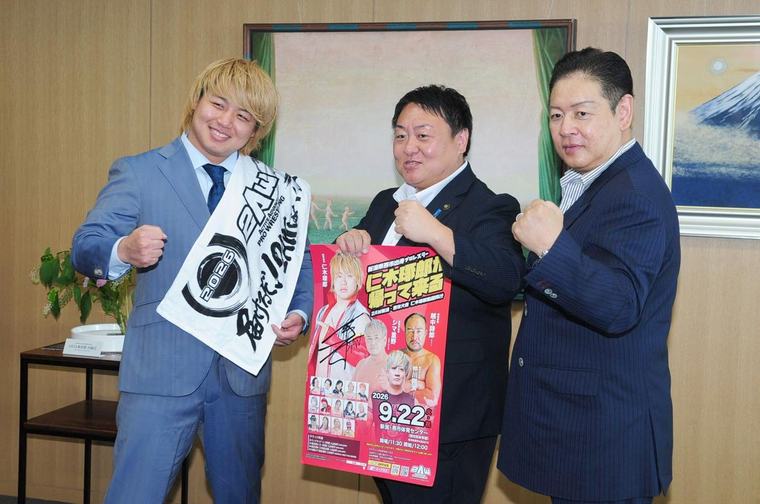 9・22燕市決戦へ気合十分！地元出身プロレスラー仁木琢郎さん2度目の凱旋試合「成長した姿見せる」