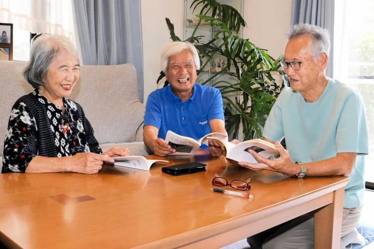 播磨の暮らし伝え80号 歴史民俗誌「サーラ」 「記録しないと残らないもの掲載」