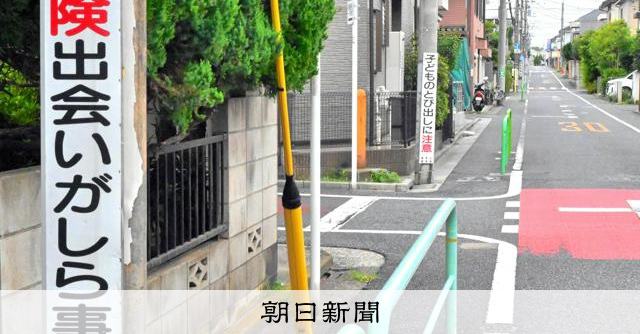 一時不停止の車に衝突されて人身事故に 徐行しなかった私も有罪？