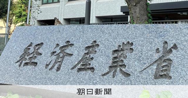 送電網使用料の値上げ、事業者の申請を国が承認 電気料金に反映へ