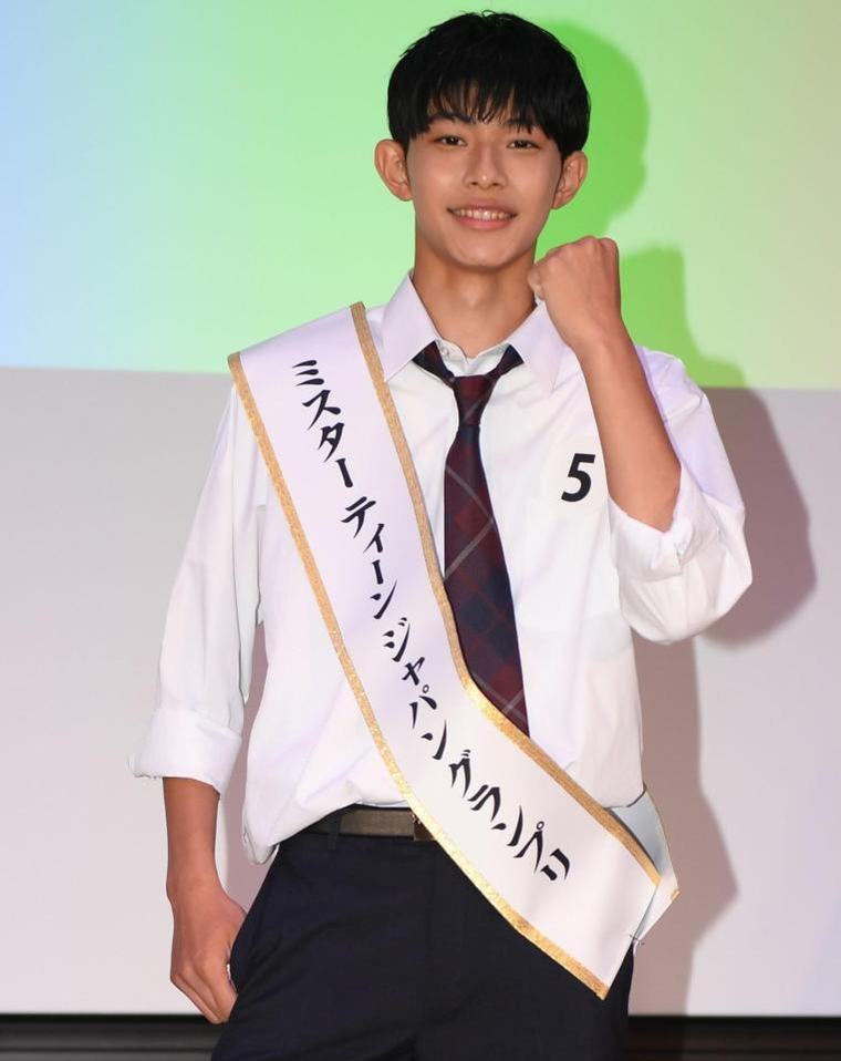 ミスター・ティーン・ジャパン２代目グランプリは長野県出身の１６歳 鈴木康聖さん「気が動転しています」