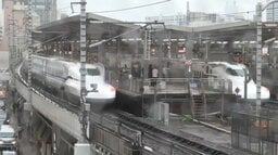 【速報】東海道新幹線は全線で運転再開 午後5時15分ごろから順次