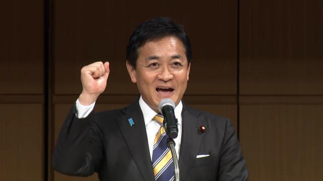 国民民主党代表選 玉木代表が3選