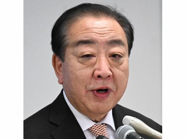 中道・野田氏 3党合流見送りで謝罪