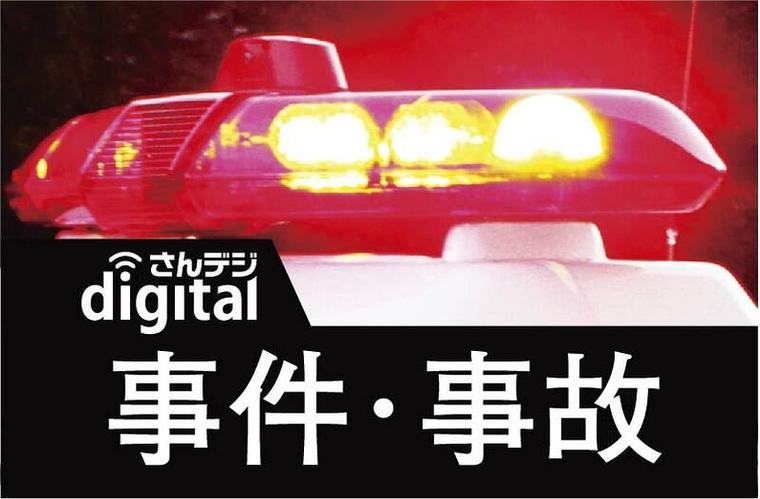 福山市の２カ月男児殺害 容疑の男を送検