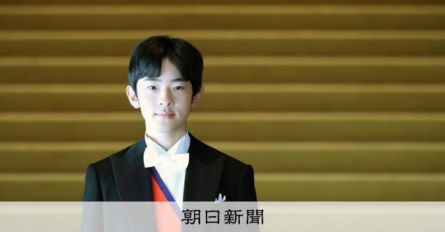 【写真まとめ】悠仁さま 20歳の誕生日を迎える 「初めて」の一年