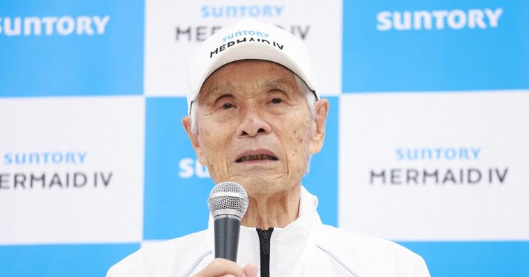 堀江謙一さん88歳、世界最高齢での単独太平洋横断に挑戦へ