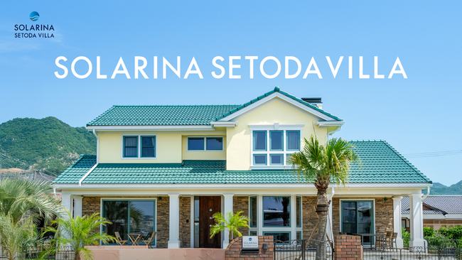 生口島に1日1組限定の洗練されたプライベートヴィラが開業。「SOLARINA SETODA VILLA」2026年9月6日より予約受付開始