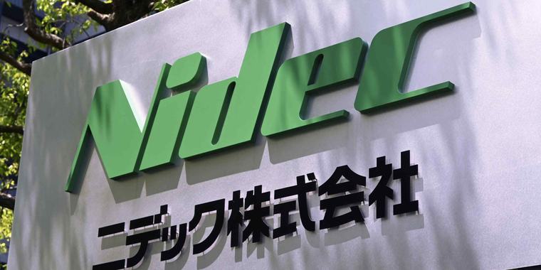 Nidec says it found hundreds of cases of quality control misconduct