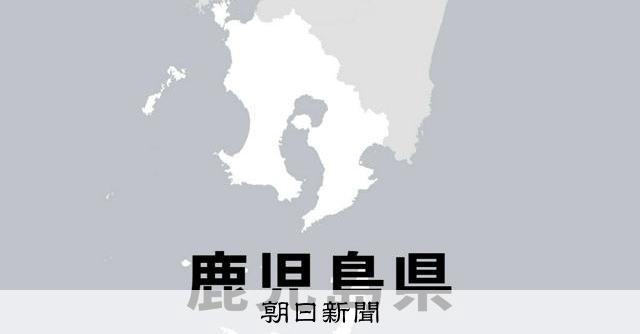 鹿児島県が国の応援割待たず独自宿泊割 熊本地震で観光業に大打撃