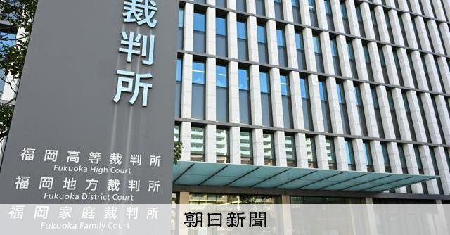 飲酒運転の郵便局員、解雇は「無効」判決 残り酒で運転「故意なし」