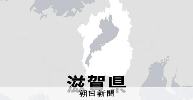 「ハサミが父親に刺さった」 高校生を殺人未遂容疑で逮捕 滋賀