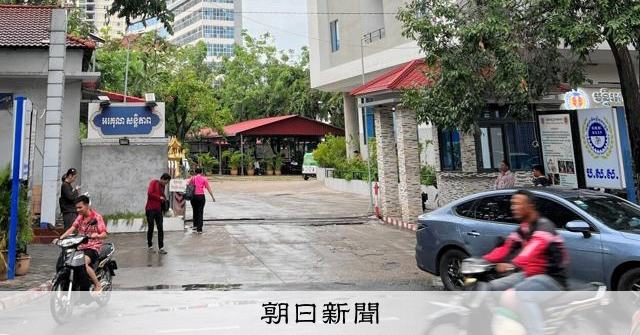 カンボジア臓器移植あっせん事件、患者書類送検「ドナー見つからず」