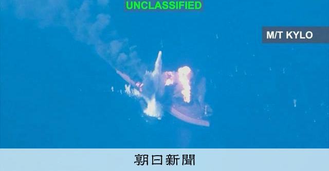 米国とイランがタンカーへの攻撃で応酬 ホルムズ海峡の緊張続く