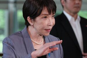 29年4月に中低所得者へ給付検討か