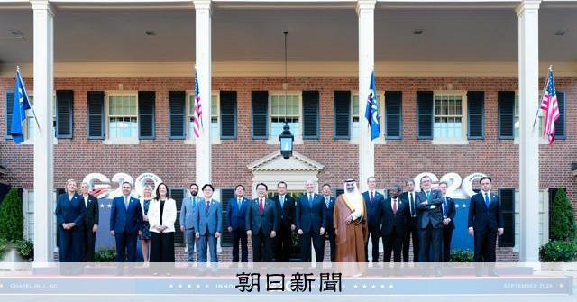 G20、AI規制は抑制的に 米国色濃い「カロライナ原則」合意