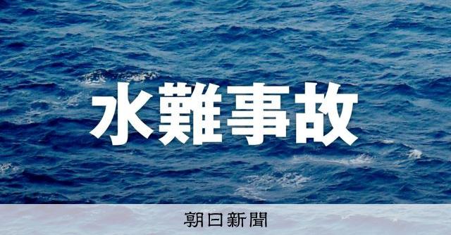 男子高校生3人、沖に流されて1人行方不明 鳥取・岩美町の浦富海岸
