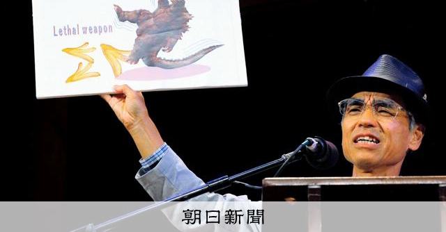 イグ・ノーベル賞、今年も取れば20年連続 日本の強さの秘密は?