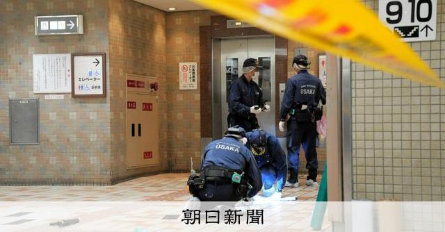 大阪「あべちか」の強盗殺人未遂、容疑の男を公開手配 車の運転役か