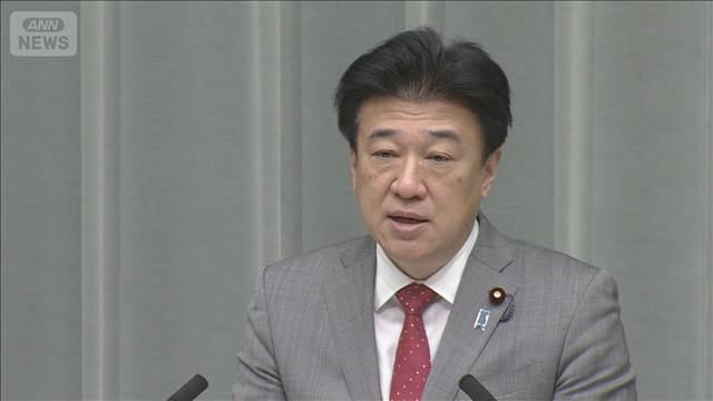 米イラン情勢「深刻に懸念」木原氏