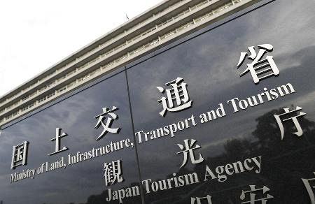 航空過剰予約、国交省が集計廃止 客に「支障なし」、透明性課題に