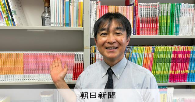 「日本の読解力、AI活用法がかぎ」 PISA調査 教育学者の分析