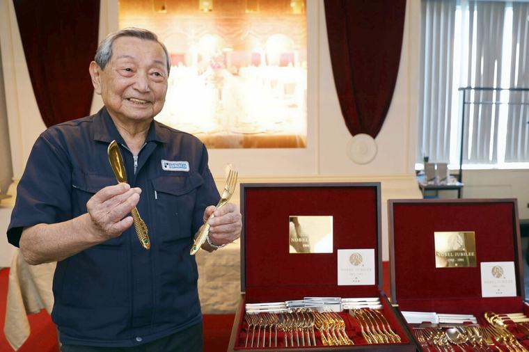 燕市はいかにして金属洋食器の名産地となったのか？関税引き上げ、円高不況…苦境が生んだ“進化...