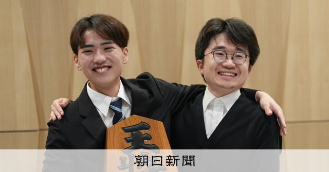 将棋の渡邊晴磨三段と國井勝太三段プロへ 「タイトル三つも四つも」