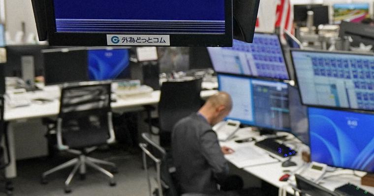 円相場上昇、一時153円台後半 半年ぶりの円高水準