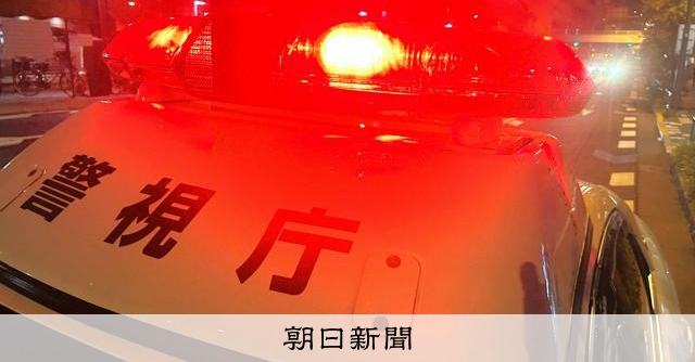 足立区で不審火続く、自販機や庭の木など被害 放火事件も視野に捜査