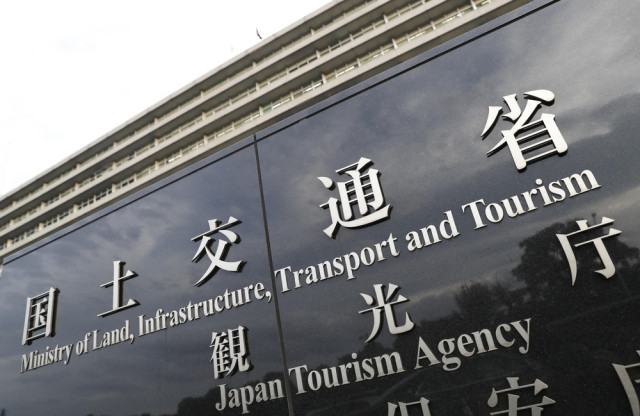 航空過剰予約 国交省が集計廃止