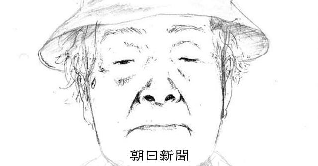 身元不明女性の似顔絵公開 北九州市の海上で遺体見つかる 福岡県警