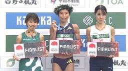 【北海道マラソン2026】新谷仁美「支援してくださった人たちにまず感謝」大会新記録の2時間24分14秒でV「さらに練習をしっかり積み上げれば2時間20分を切って走れるところまで戻せる」