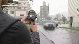【スピードガンで30分間測ってみた】生活道路「時速30キロ」改正1週間_記者の測定では40キロ超の車も…タクシー運転手は「客に『急いで」と言われ困る」「冬場は坂道上がれないかも…」＜北海道＞