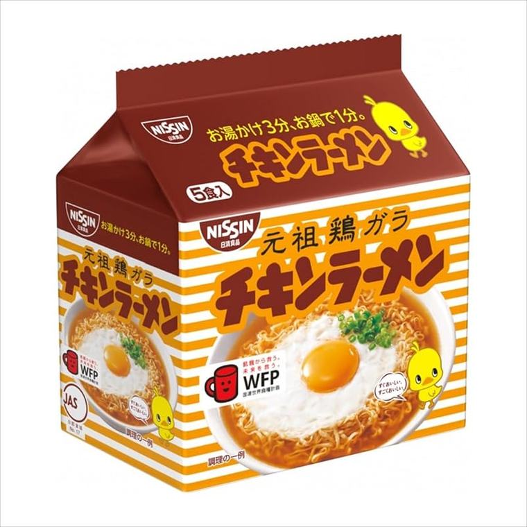 「箱買いする価値のある食品です」 麺がうまい「袋麺シリーズ」上位に「簡単なのに特別感がある」「何もしたくないときに」「なくてはならない非常食」の声