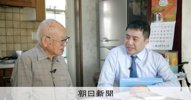 シベリア抑留された台湾の元日本兵、台湾映画「零下五十度の抑留者」