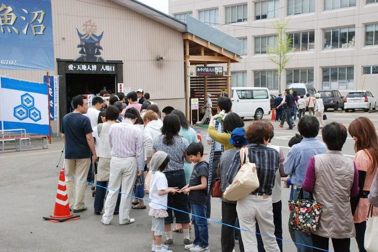 直江兼続が大河ドラマに、2009年「天地人」放送 関係者の運動結実、ゆかりの地・南魚沼市に...