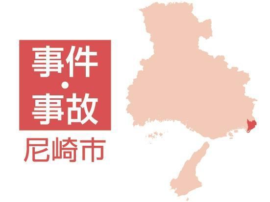 タクシー内で泥酔、駆け付けた警察官を蹴った公務執行妨害の容疑 尼崎の41歳の女逮捕