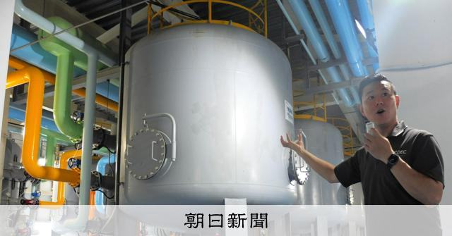 日本の急所「半導体のホルムズ海峡」 台湾有事に加え水不足もリスク